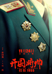国产婷婷在线